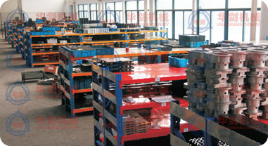 Spare Parts Warehouse