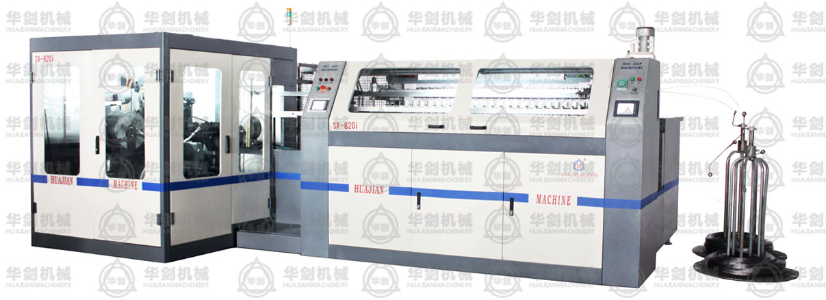 SX-820i FULLY AUTOMATIC TRANSFER LINE FOR 